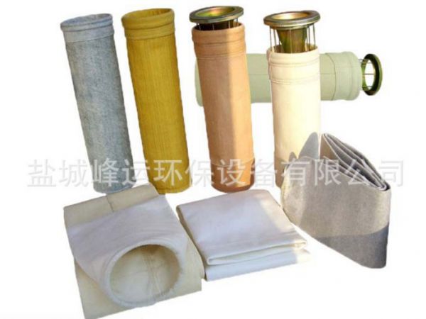 除尘过滤袋