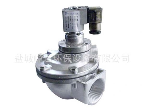 直角电磁脉冲阀