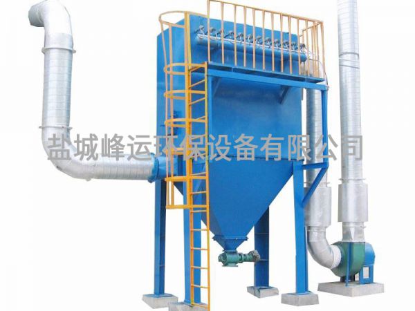 脉冲单机除尘器