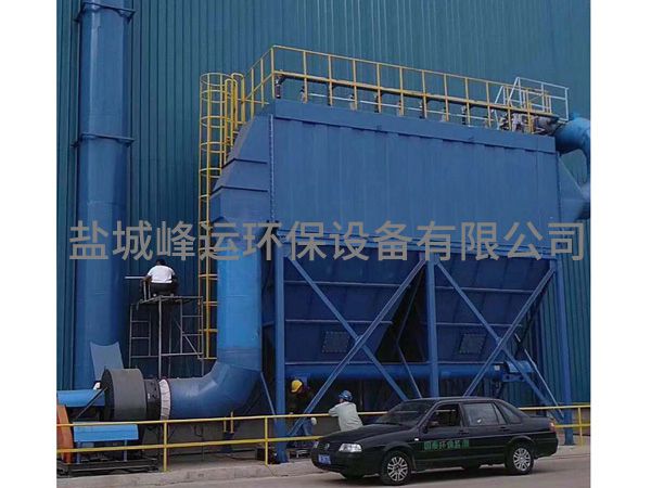 车间设备除尘器