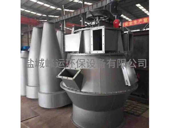 氢氧化钙选粉机